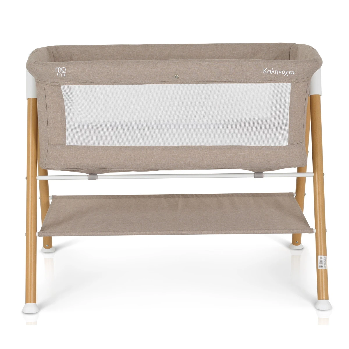 Cangaroo Kalinihta Wooden Beige Wieg 2 Cangaroo Kalinihta Wooden Beige Wieg - Afbeelding 2