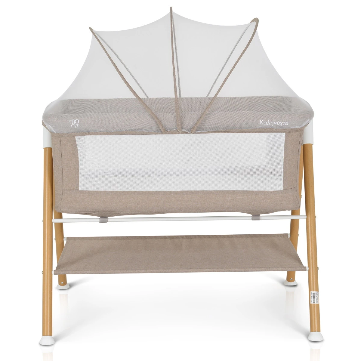 Cangaroo Kalinihta Wooden Beige Wieg 4 Cangaroo Kalinihta Wooden Beige Wieg - Afbeelding 4